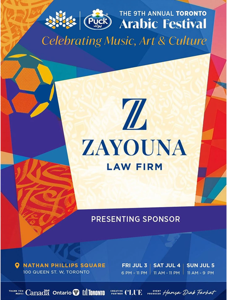 Community Engagement Activities - Zayouna Law Firm